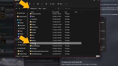 elden ring save file|Where Is The Save Game File Located For Elden .